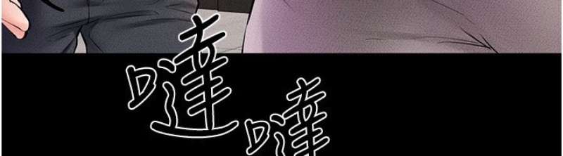 继母与继姐