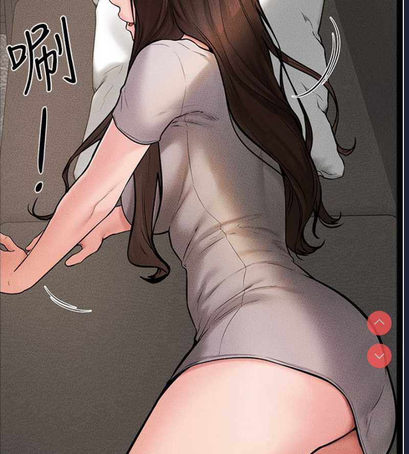 继母与继姐