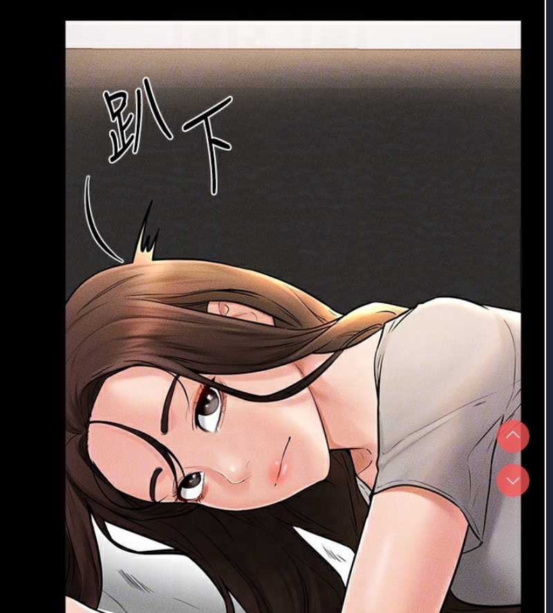 继母与继姐