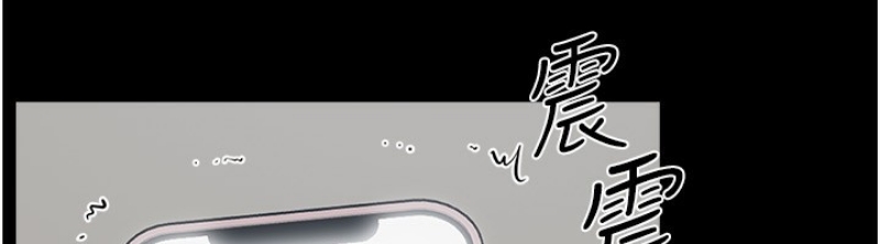 继母与继姐