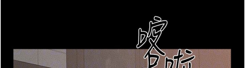 继母与继姐