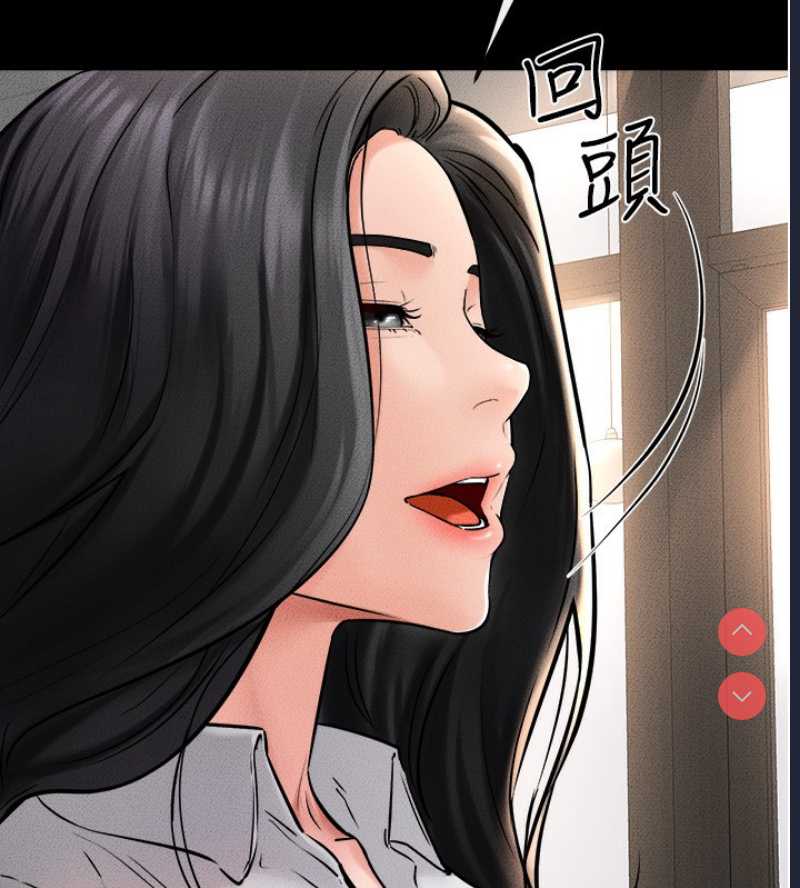 继母与继姐