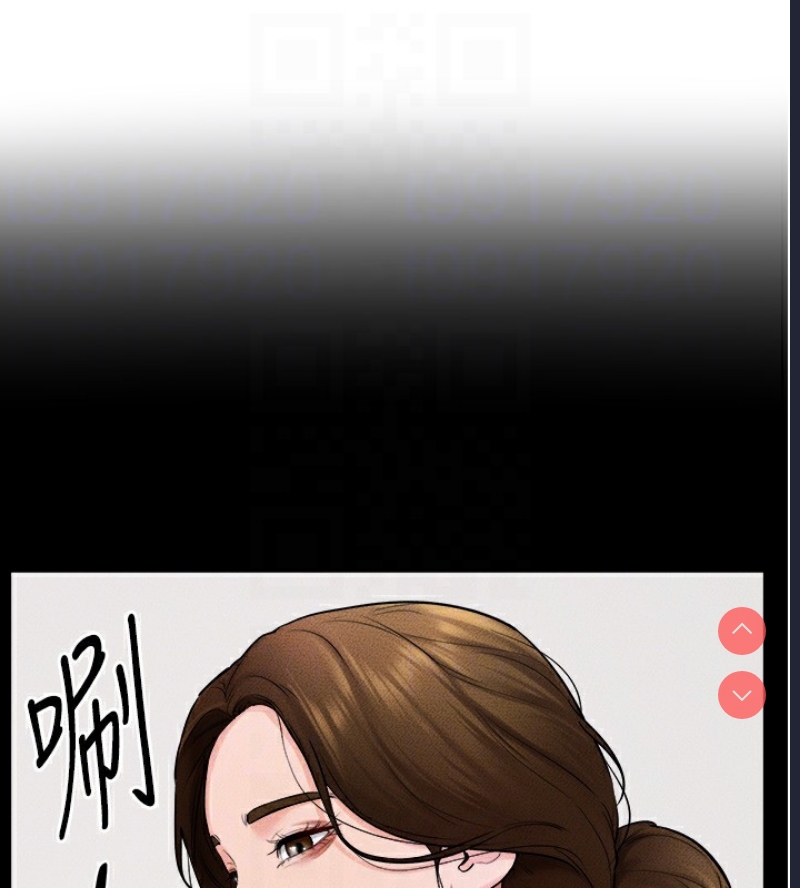 继母与继姐