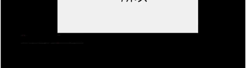 继母与继姐