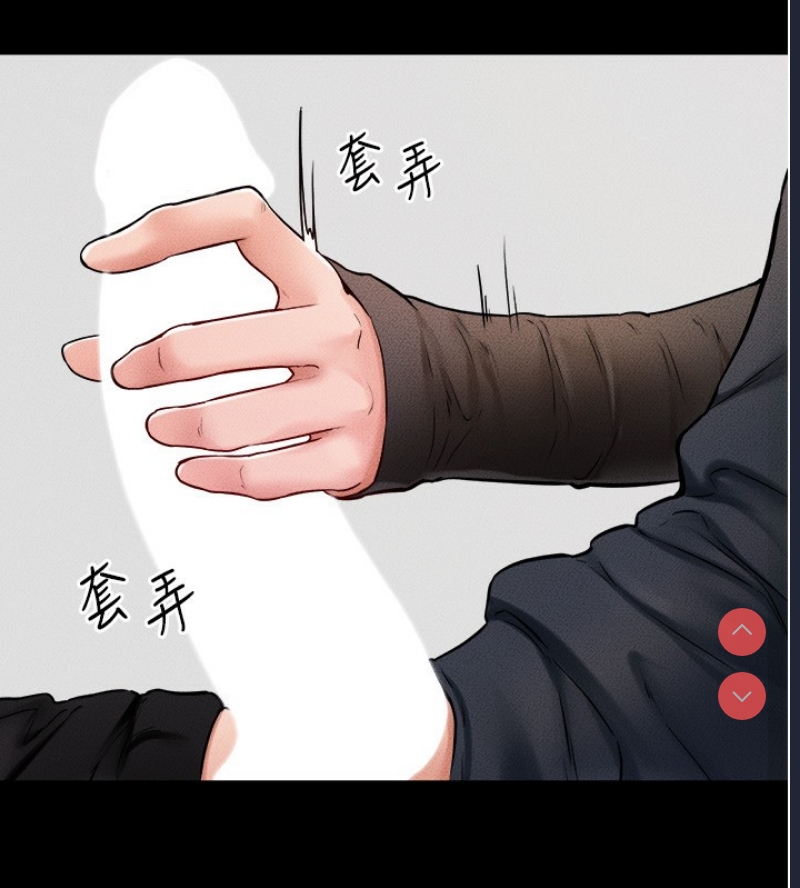 继母与继姐