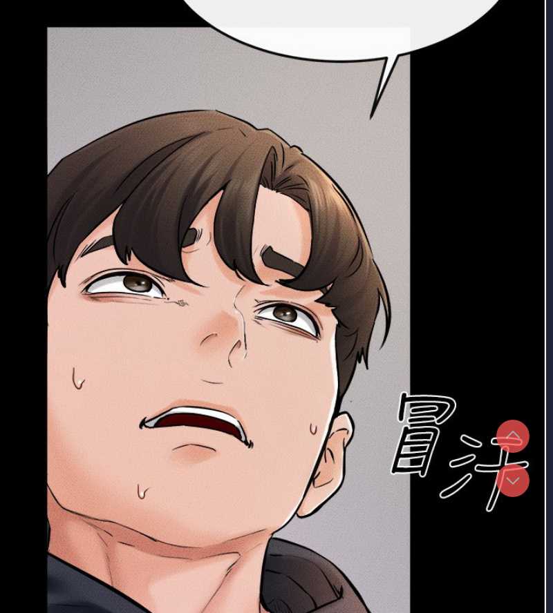 继母与继姐