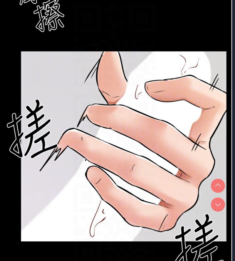 继母与继姐