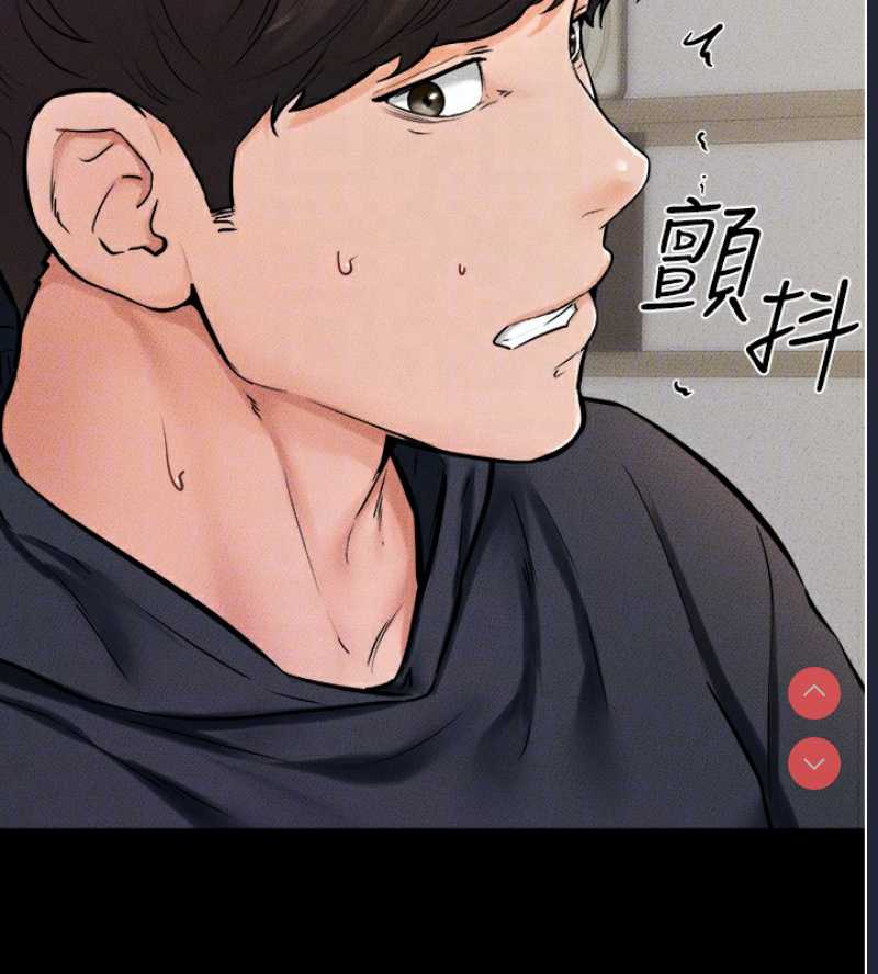继母与继姐