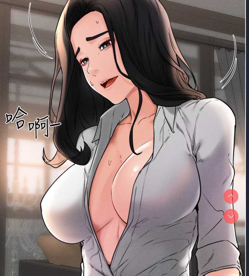 继母与继姐
