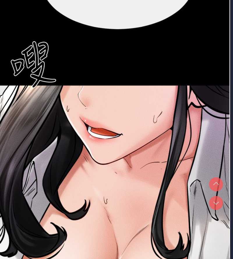 继母与继姐