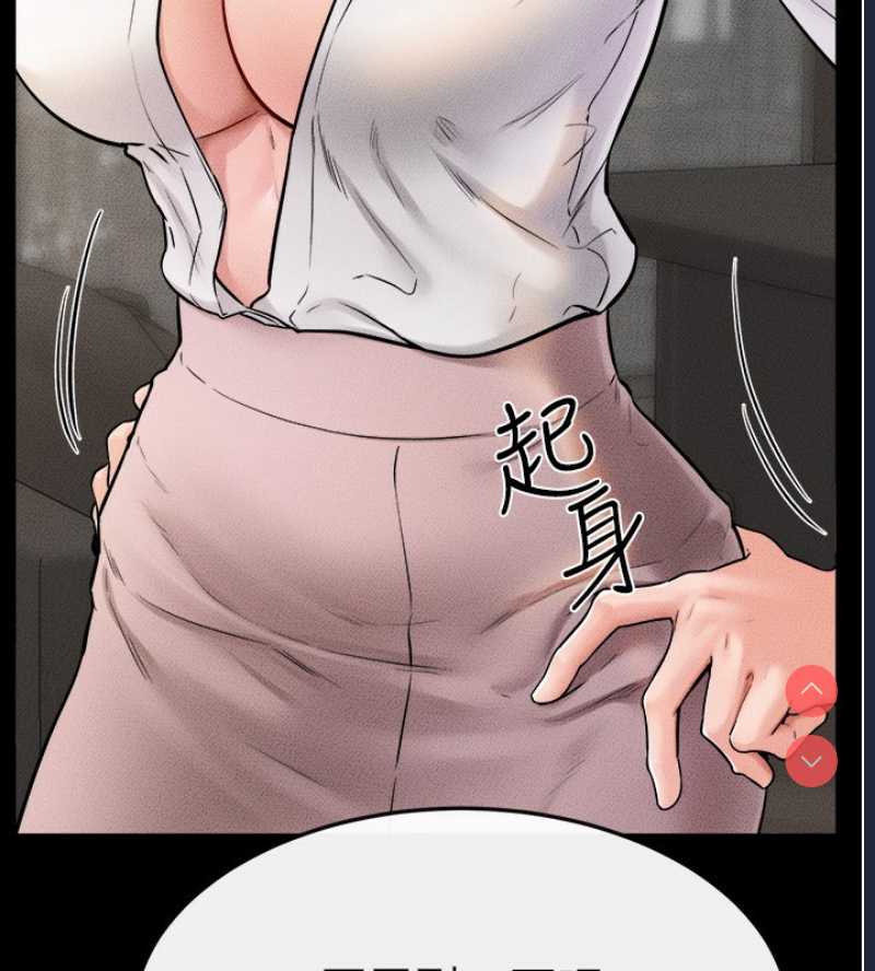继母与继姐