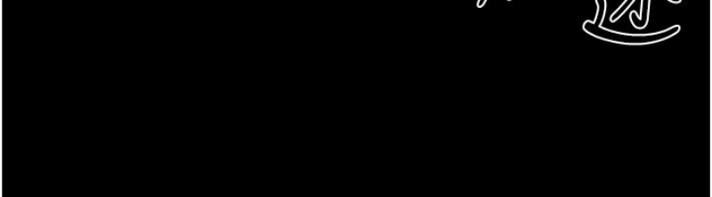继母与继姐