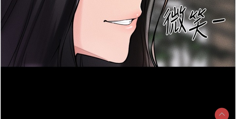 继母与继姐