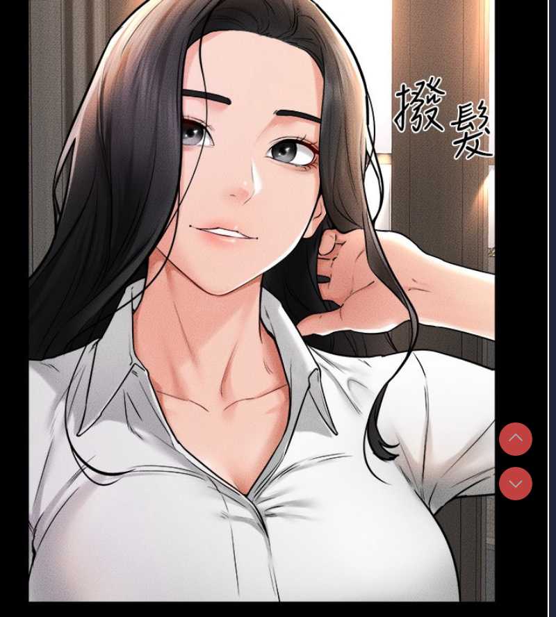 继母与继姐