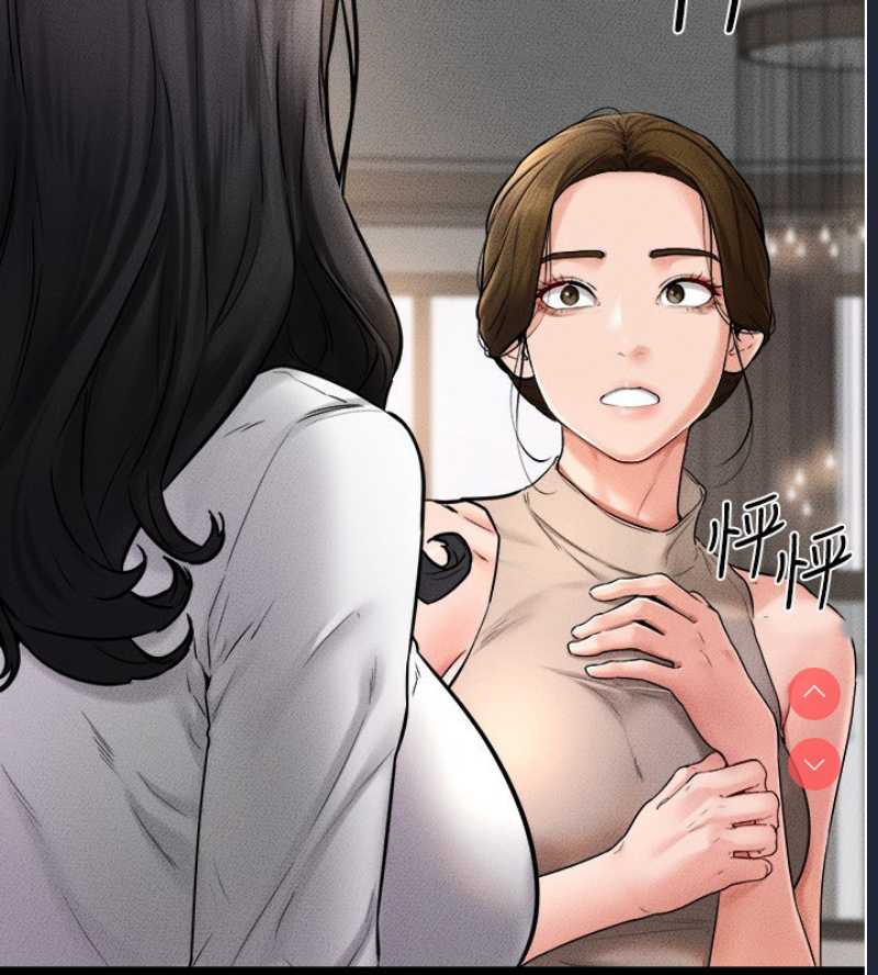 继母与继姐