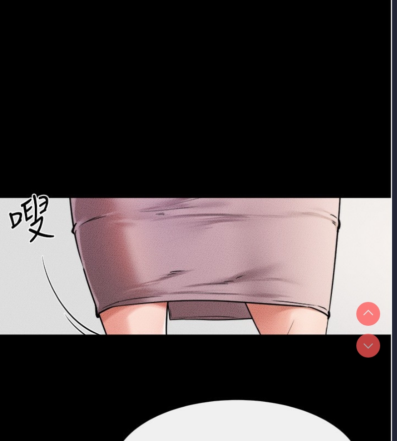 继母与继姐
