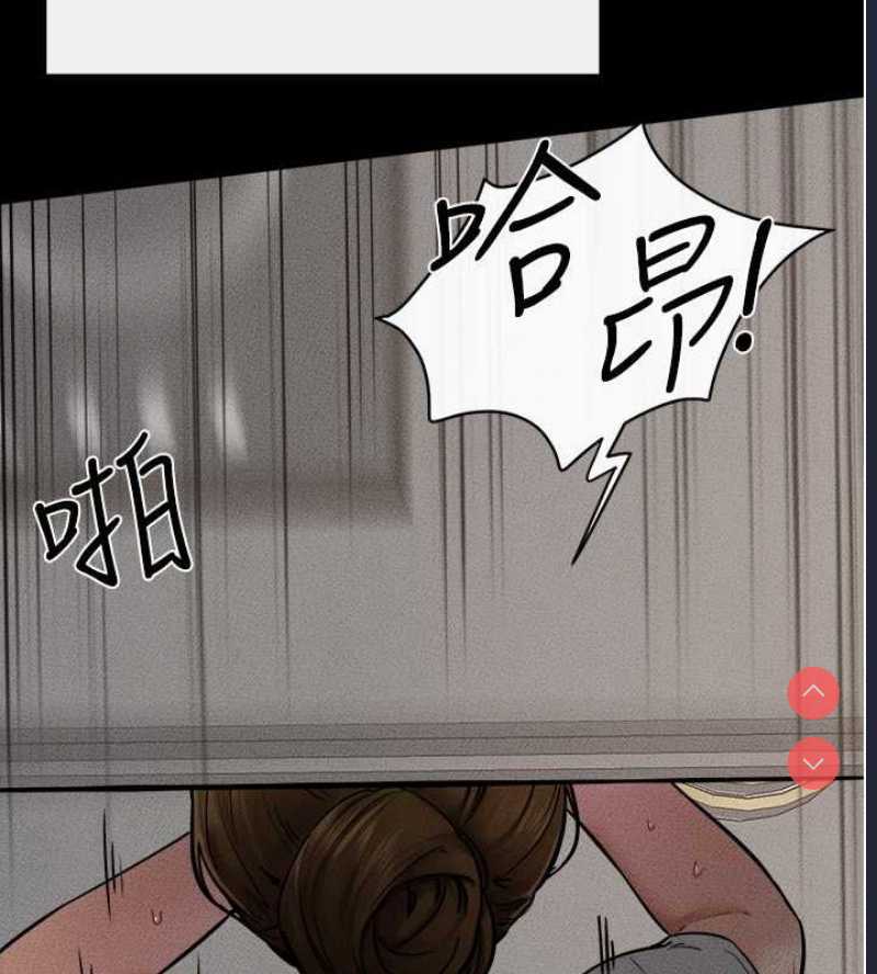 继母与继姐