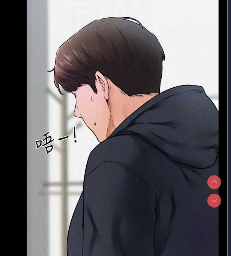 继母与继姐