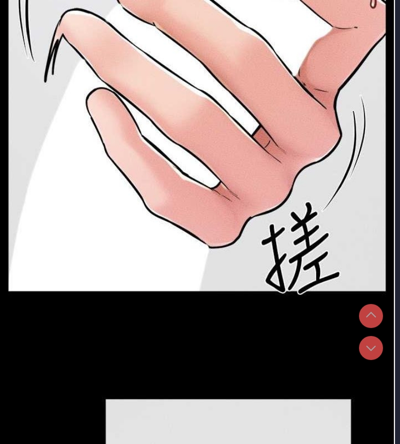 继母与继姐