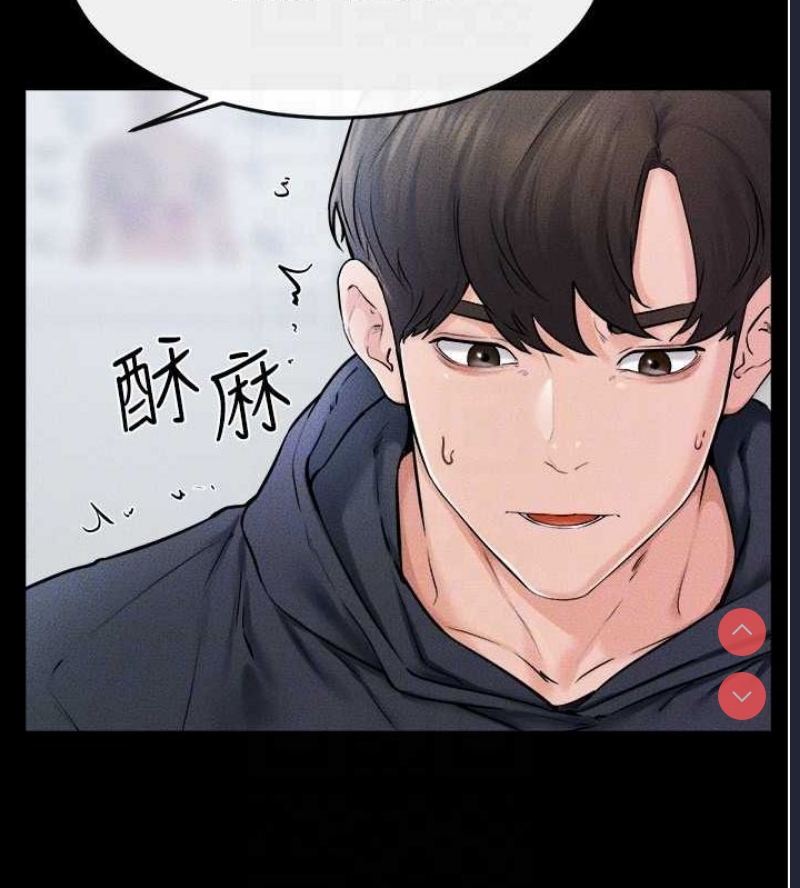 继母与继姐