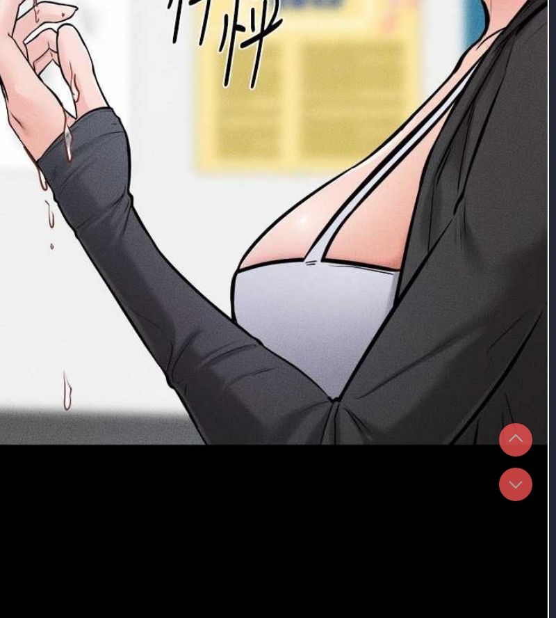 继母与继姐