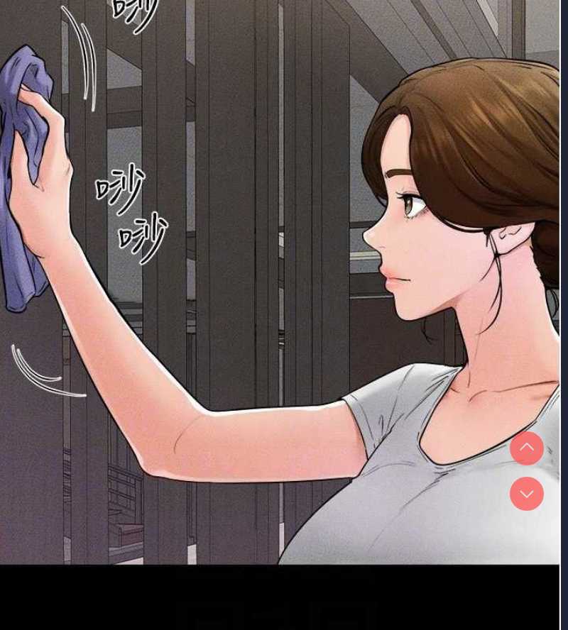 继母与继姐