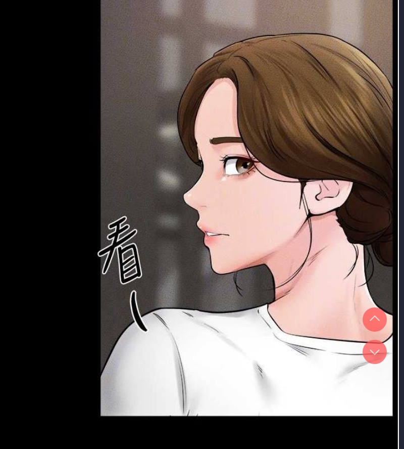 继母与继姐