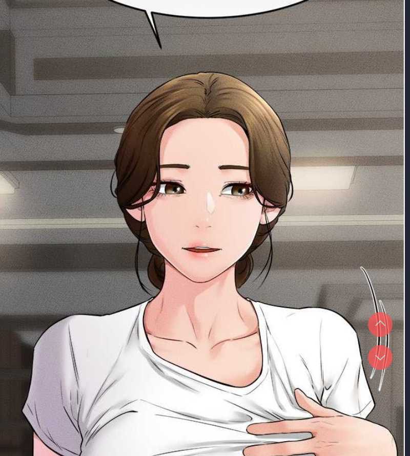 继母与继姐