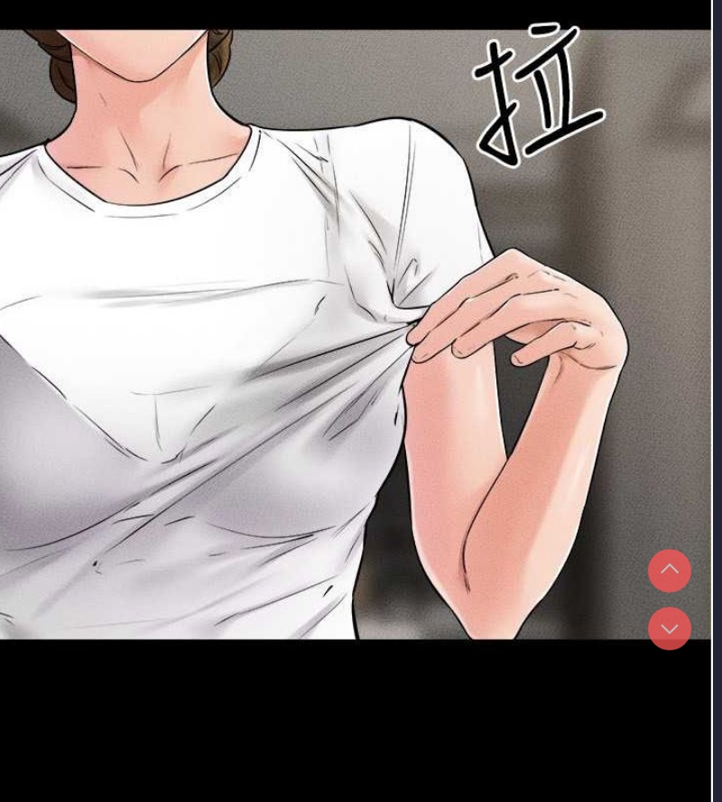 继母与继姐