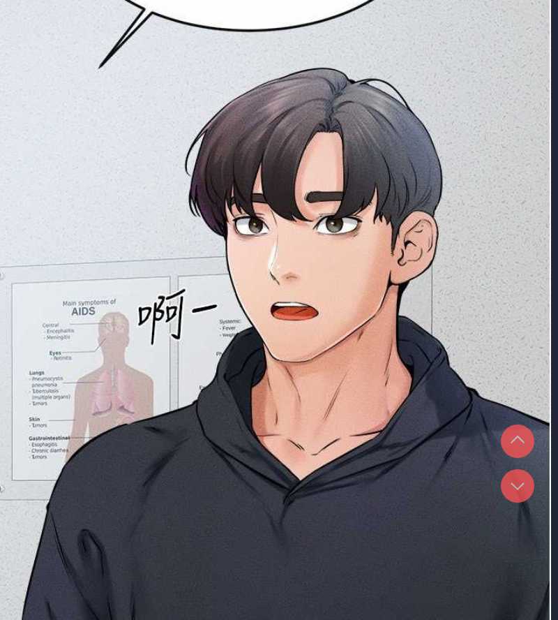 继母与继姐
