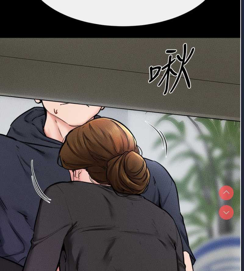 继母与继姐