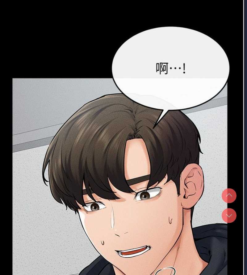 继母与继姐