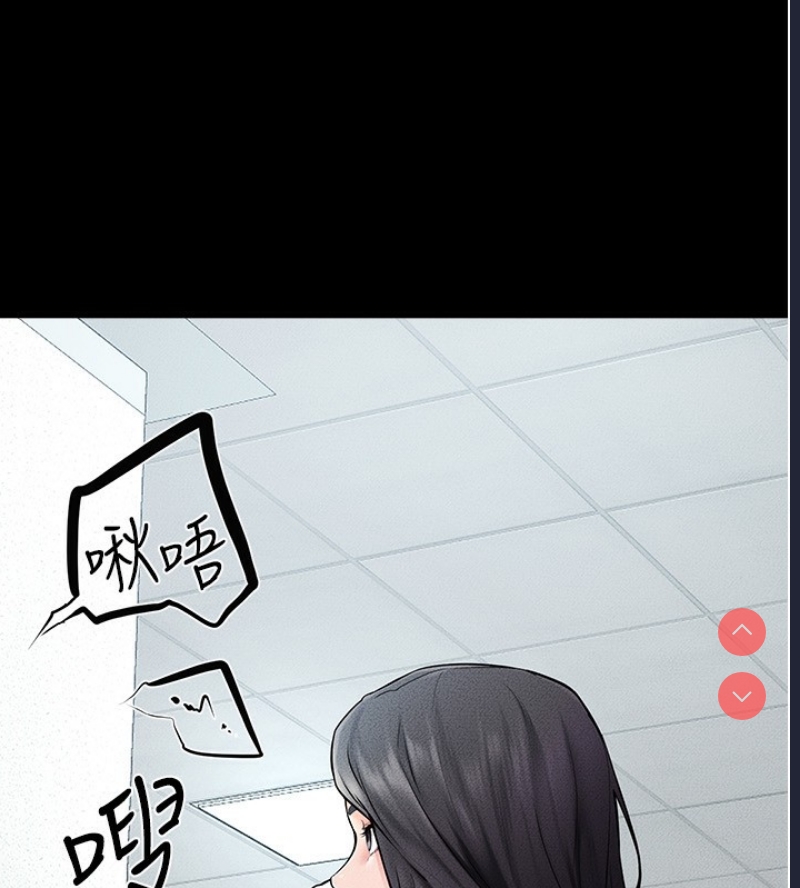 继母与继姐