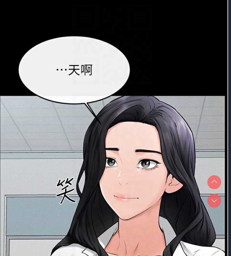 继母与继姐
