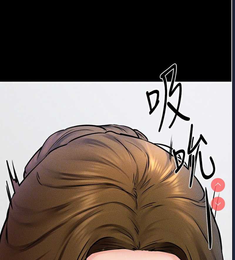 继母与继姐