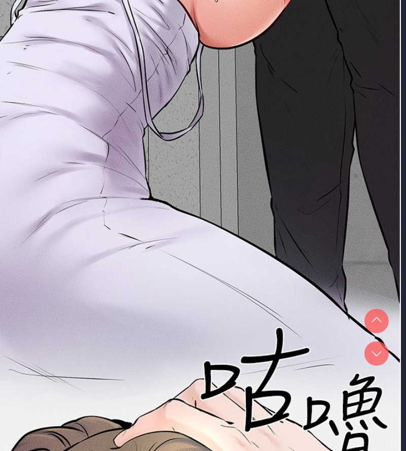 继母与继姐