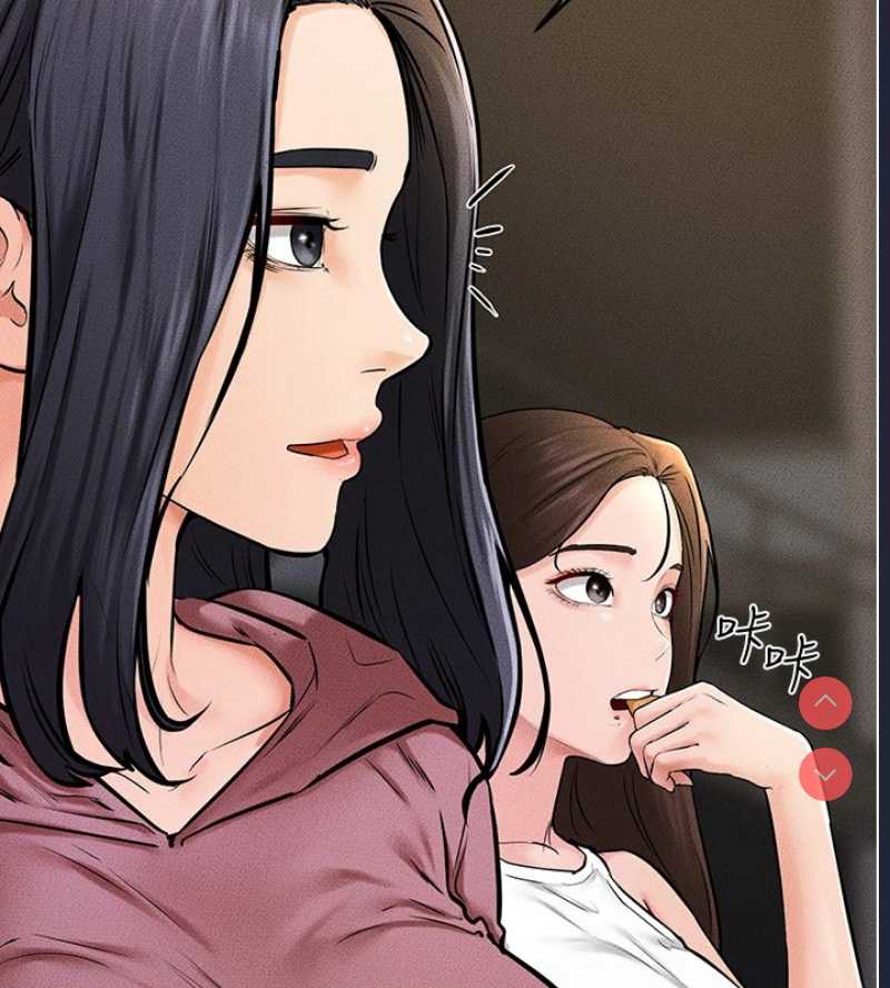 继母与继姐