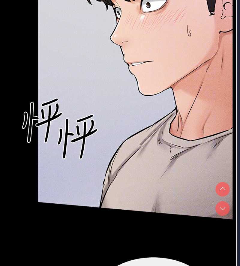 继母与继姐