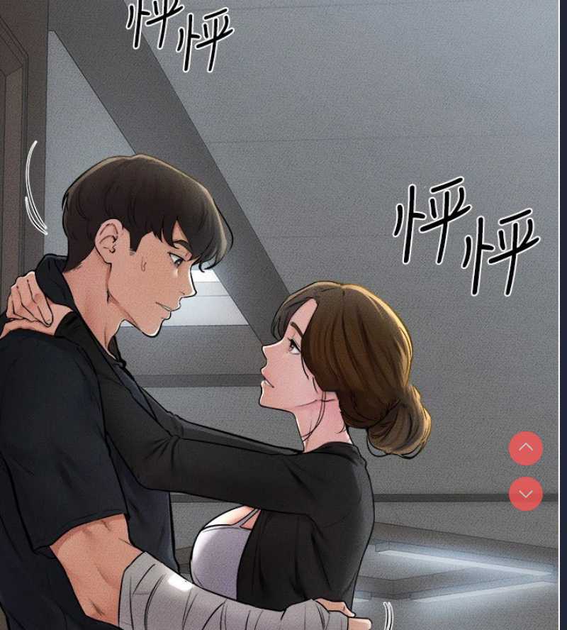 继母与继姐