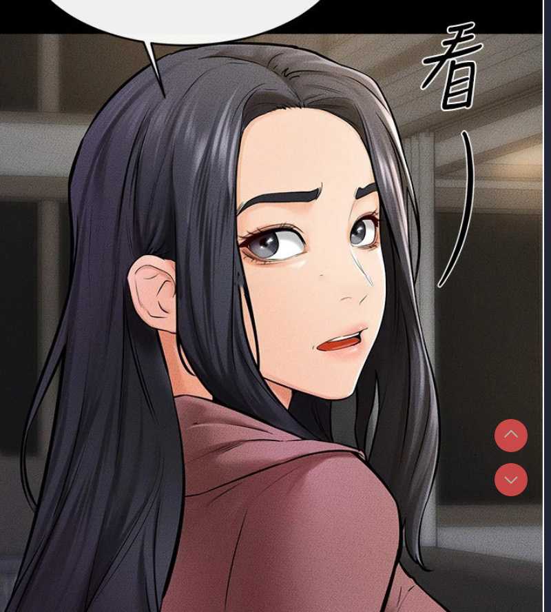 继母与继姐