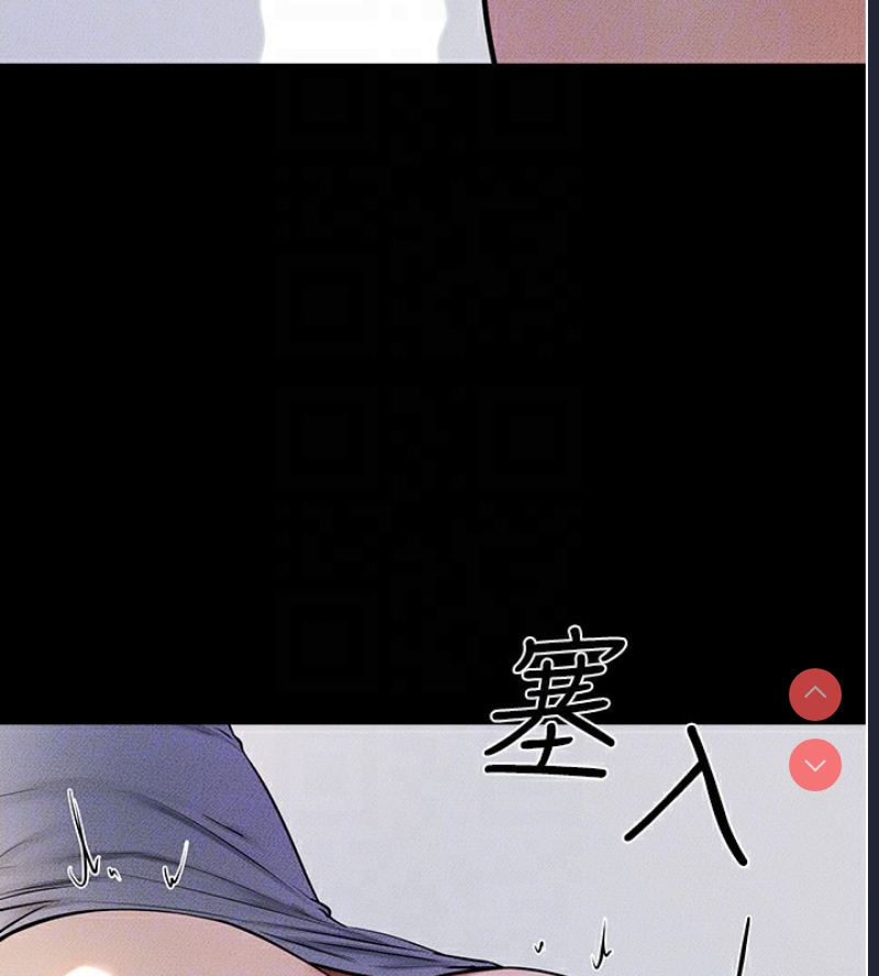 继母与继姐