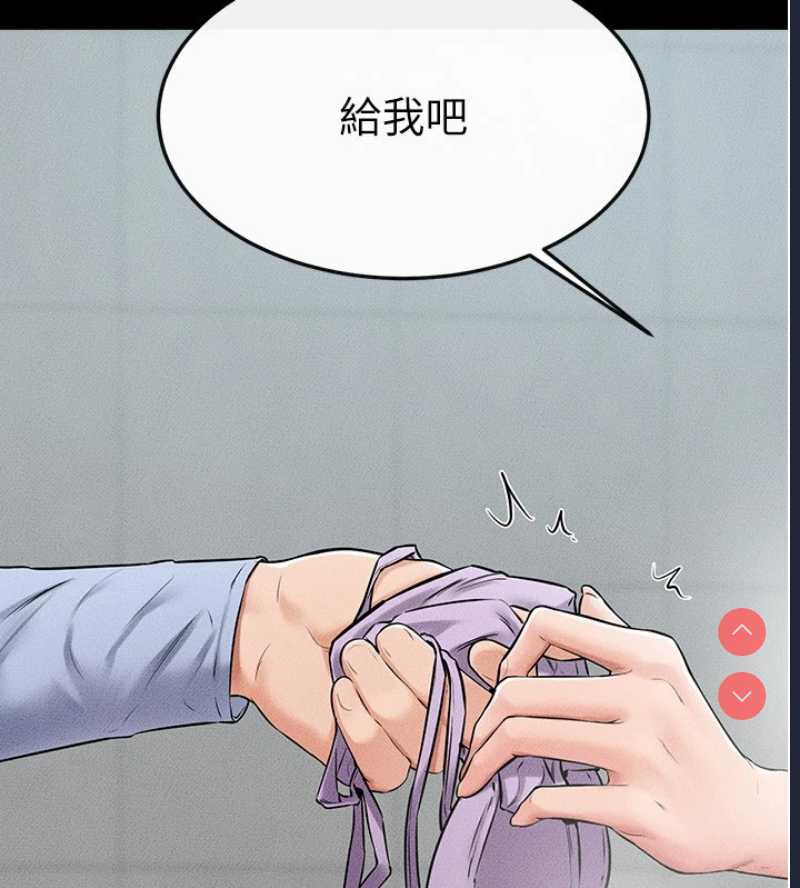 继母与继姐