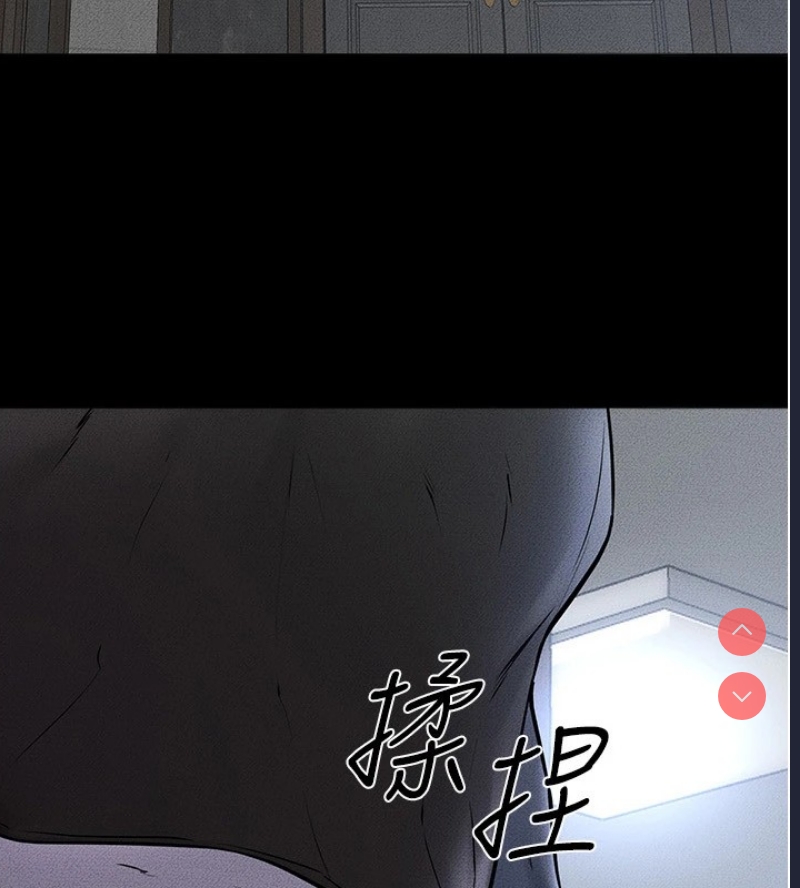 继母与继姐