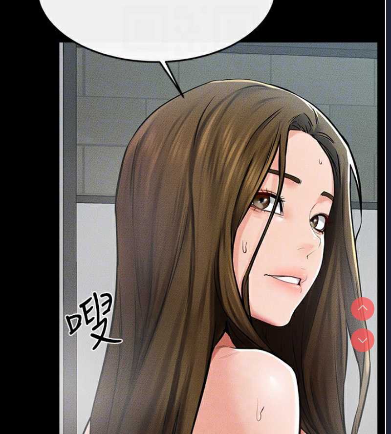 继母与继姐