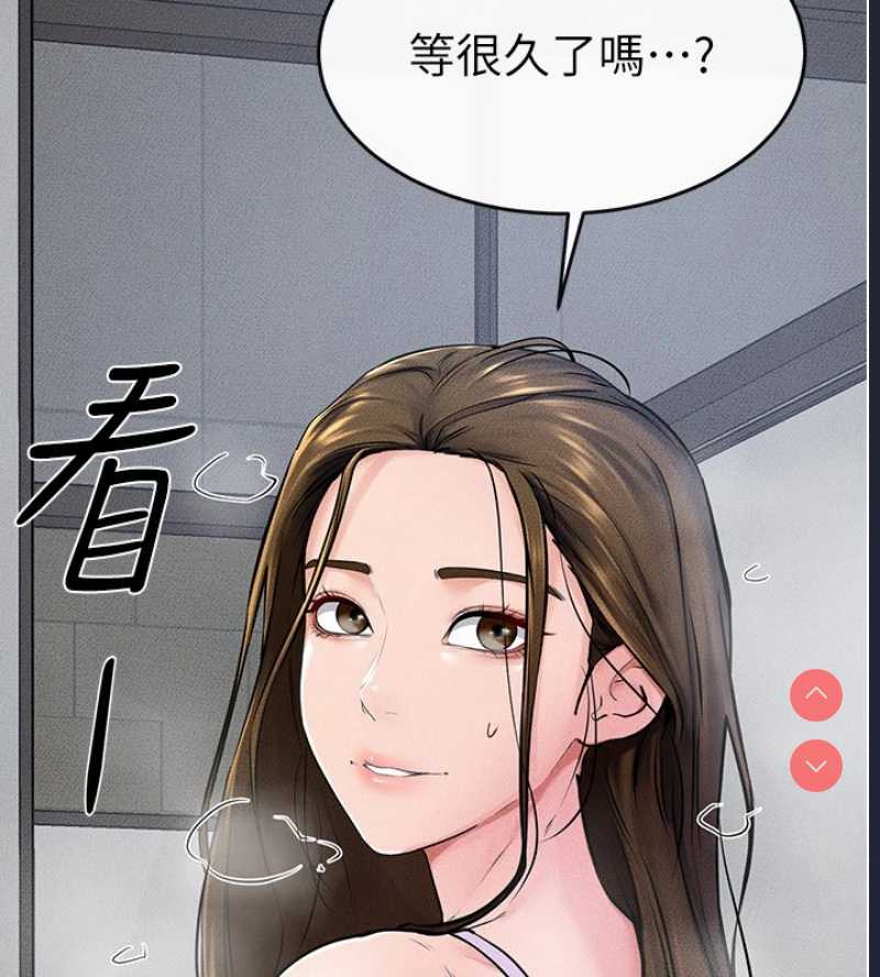 继母与继姐