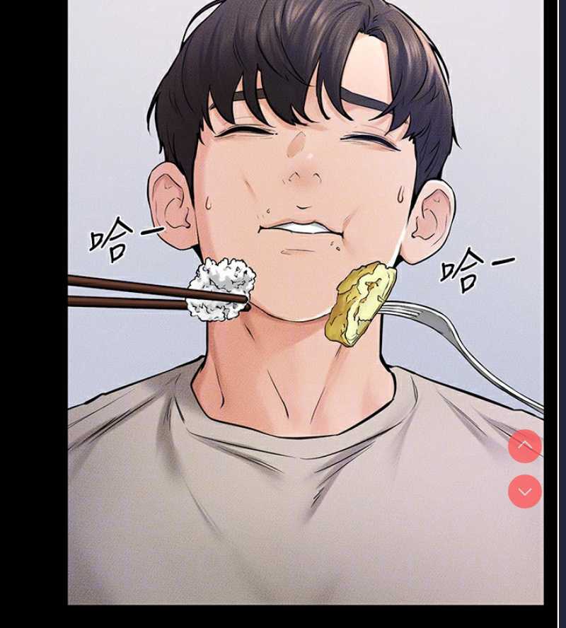 继母与继姐