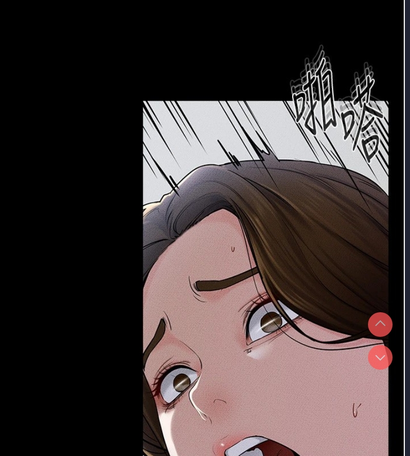 继母与继姐
