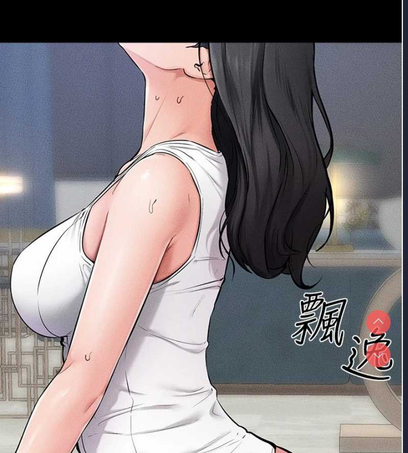 继母与继姐