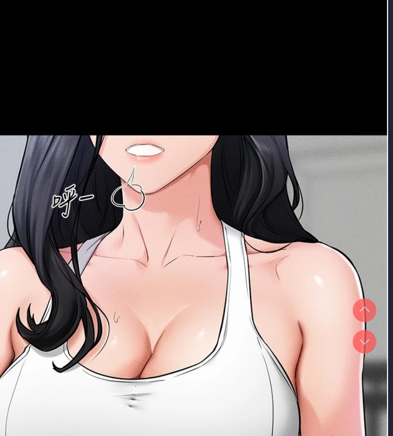 继母与继姐