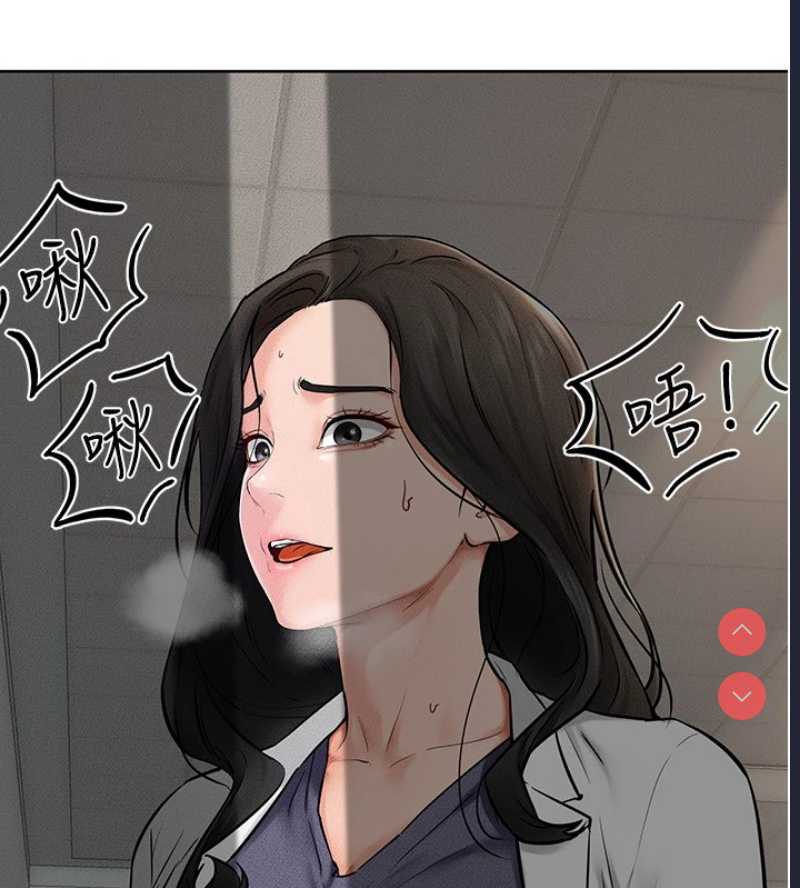 继母与继姐